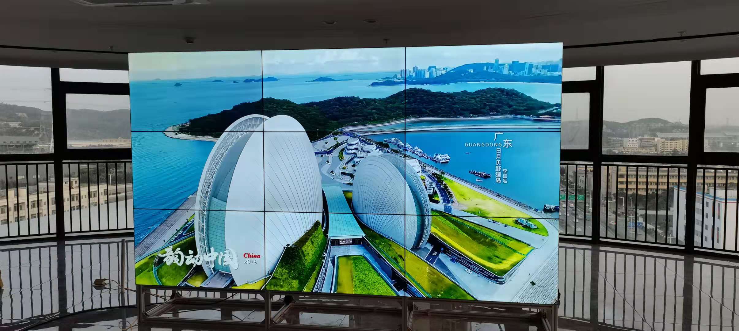 55寸3.5mm液晶拼接屏，9塊落地支架支架