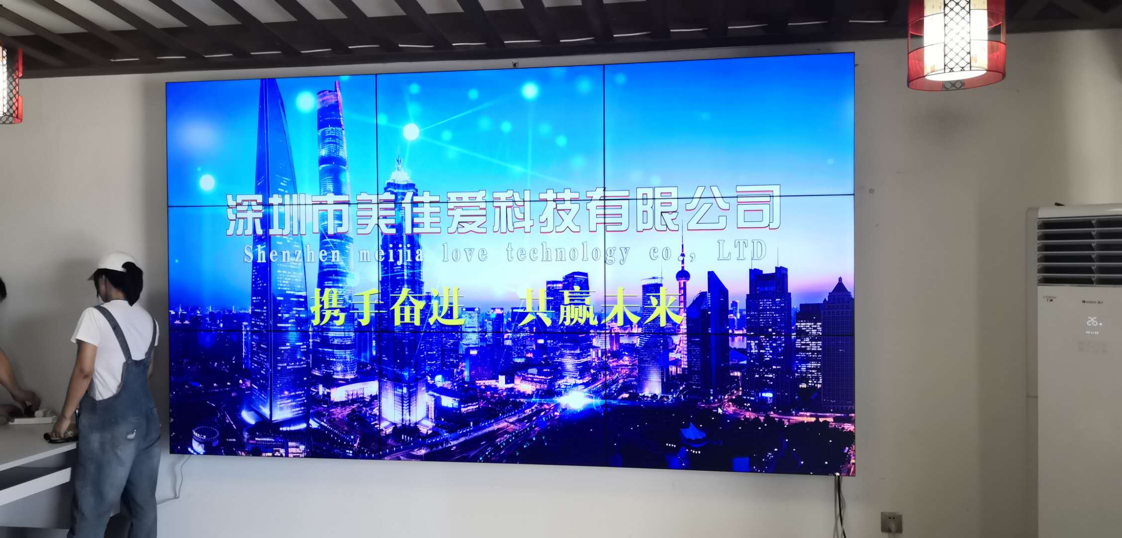 49寸3.5mm液晶拼接屏-壁掛支架-福建國信灝瀚科技