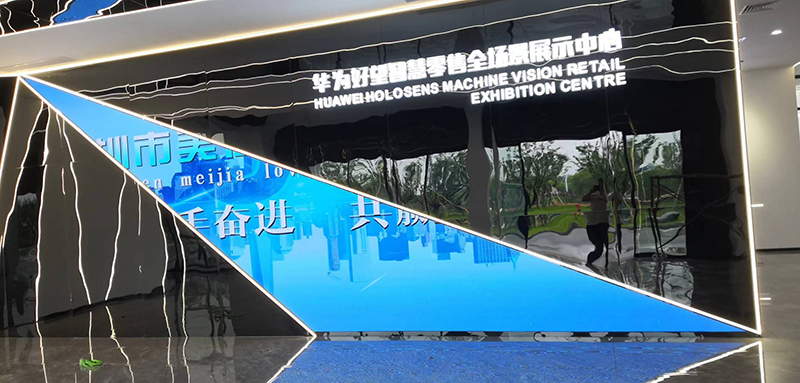 敢承諾5年質(zhì)保？拆開(kāi)LED會(huì)議平板，看防撞擊邊框+工業(yè)級(jí)芯片如何扛住暴力測(cè)試”