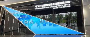 敢承諾5年質(zhì)保？拆開LED會議平板，看防撞擊邊框+工業(yè)級芯片如何扛住暴力測試”